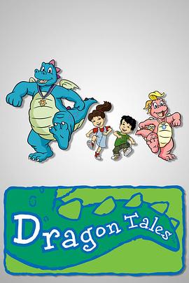Dragon Tales Dragon Tales