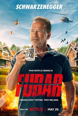 FUBAR (面目全非)