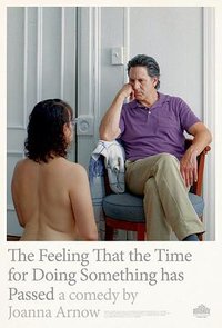 做某事时已经消逝的感觉