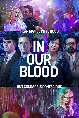 In Our Blood (在我们的血液里 第一季)