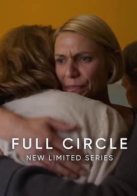Full Circle (环环相扣)