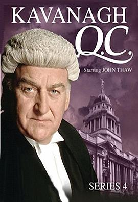 卡瓦纳诉讼 第四季