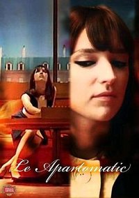 Stella Artois Le Apartomatic Commercial