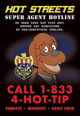 Hot Streets Hot Streets