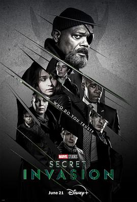 Secret Invasion (秘密入侵)