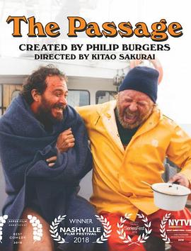 The Passage