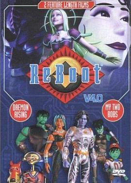 ReBoot (游戏空间)