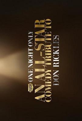 Don Rickles: One Night Only