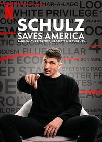 Schulz拯救美国 (舒尔茨拯救美国)
