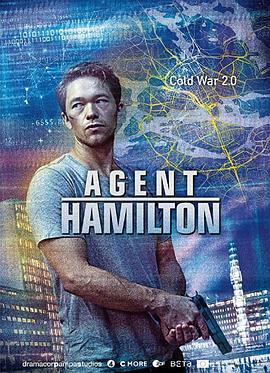 潜行任务 (Hamilton)
