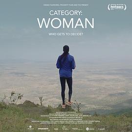 Category: Woman