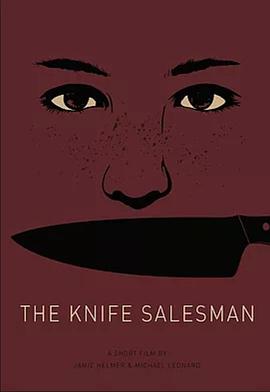 The Knife Salesman