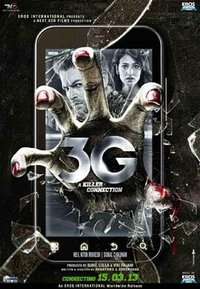 3G - A Killer Connection