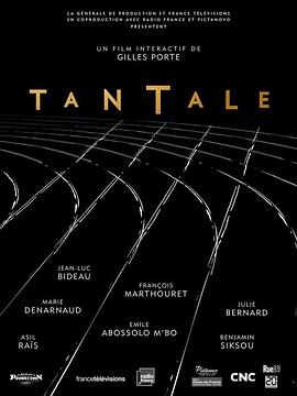 Tantale