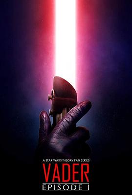 Vader: A Star Wars Theory Fan Film
