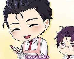 峰岸想喂大津君吃东西