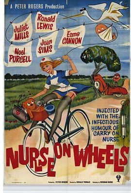Nurse on Wheels