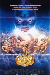 Grunt! The Wrestling Movie