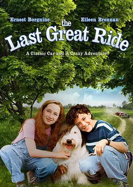 The Last Great Ride