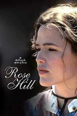 Rose Hill