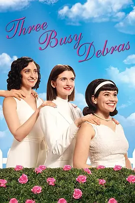 Three Busy Debras Season 1