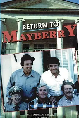 Return to Mayberry