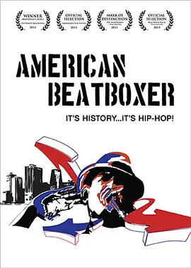 American Beatboxer