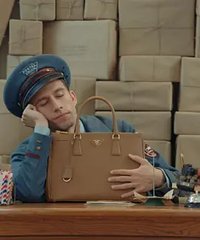 普拉达：邮差之梦