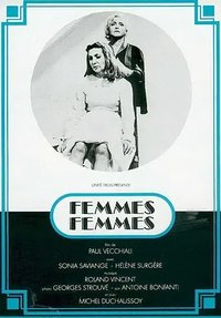 女人，女人
