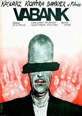 Vabank