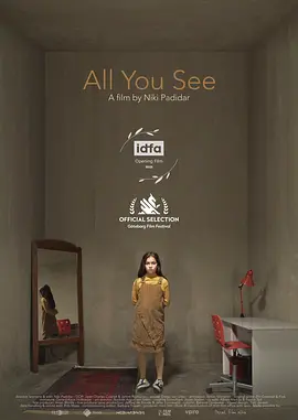 如你所见