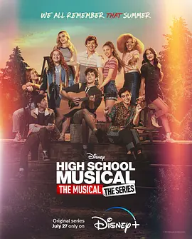 High School Musical: The Musical: The Series (歌舞青春:音乐剧集 第三季)