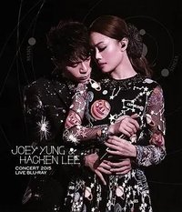 容祖儿李克勤演唱会2015