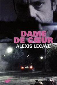 撲克女王：紅心皇后