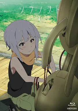 空之音 番外篇 第7.5话