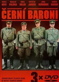Černí baroni (TV series) (黑男爵)