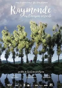 雷蒙德小姐，或垂直逃离