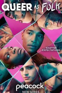 同志亦凡人重启版 (重启版同志亦凡人)