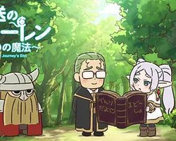 葬送的芙莉莲 ～●●的魔法～