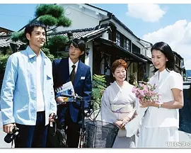 浅见光彦16：小少爷杀人事件