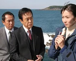 十津川警部系列49 特急白鹭杀人迷路