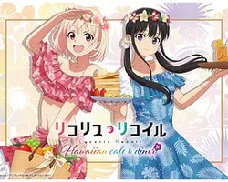 Lycoris Recoil 新作动画