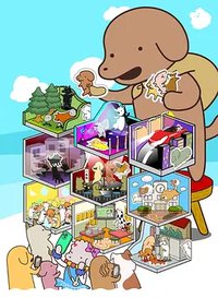 贴纸小狗 (贴满！小狗)