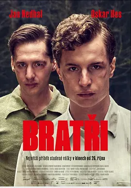 Bratri
