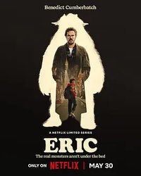 Eric (布偶寻踪)