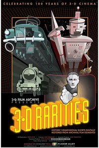 3D遗珠