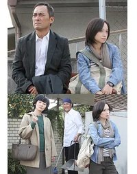 爱与生命：歌舞伎町救援寺