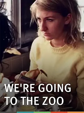 去动物园玩吧！