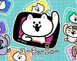 YouTu喵 新作动画剧集