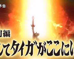 泰迦奥特曼特别篇 泰迦就在这里